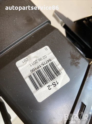 Преден десен въздуховод среден за KIA Venga 1.4 CRDi (2012) 84775-1P100, снимка 2 - Части - 53439645