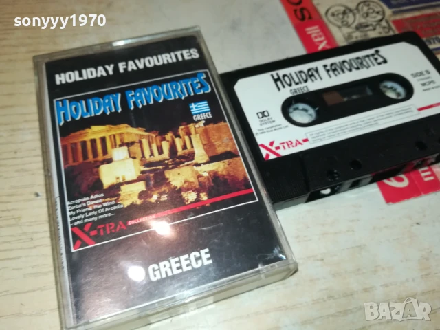 HOLIDAY FAVORITES GREECE-ORIGINAL TAPE 1708251927