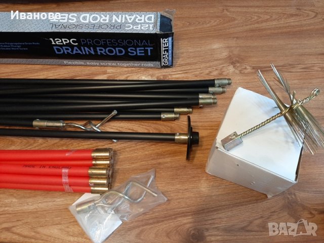 Комплекти за почистване на комини, снимка 12 - Коминочистачи - 34145834