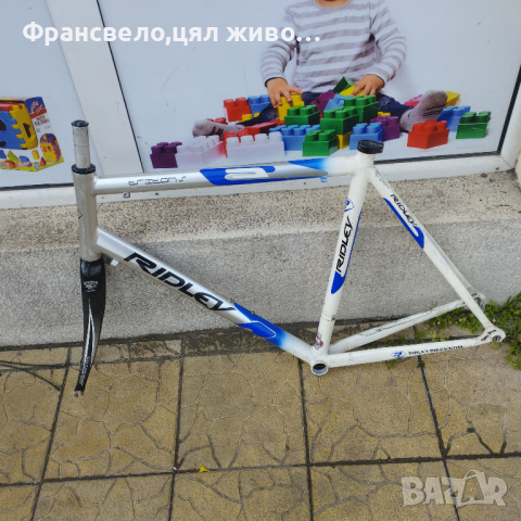 Шосеен сет за велосипед колело 