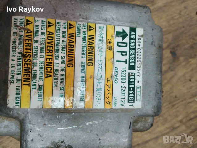 Airbag модул Suzuki Baleno EG , 3891064G1, снимка 4 - Части - 56199444