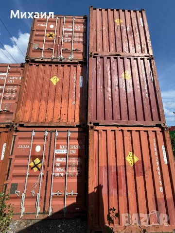 Морски контейнери, снимка 1