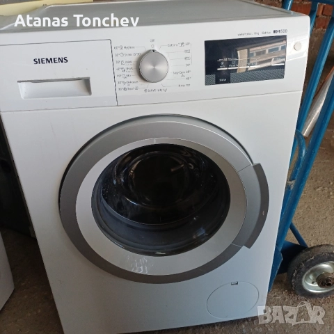 пералня siemens