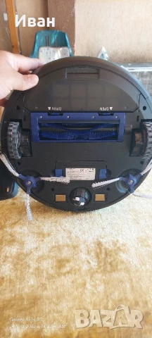 Rowenta Smart Force Essential, снимка 3 - Прахосмукачки - 51126282