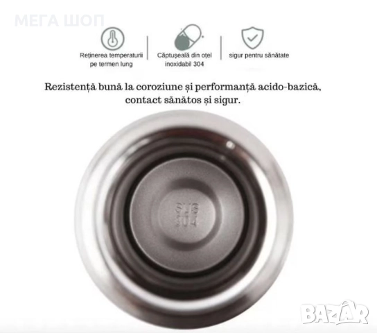 Подаръчен комплект термос с 3 чаши, зелен, розов, сив, снимка 3 - Чаши - 52589836