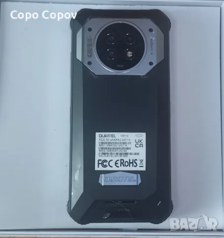 Oukitel WP 19 , снимка 1