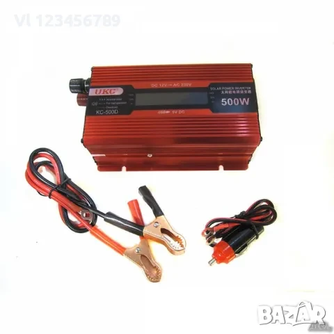 UKC автомобилен инвертор с дисплей 12V-220V 500W KC-500D, снимка 5 - Аксесоари и консумативи - 50835869