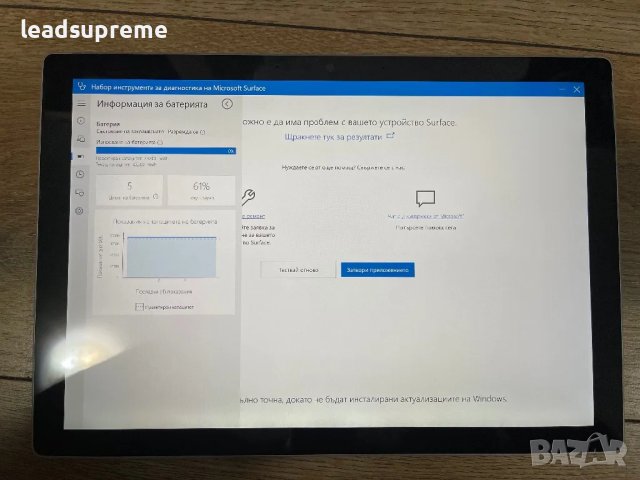 Microsoft Surface 7 pro i5 16gb 256gb , снимка 4 - Таблети - 47476580