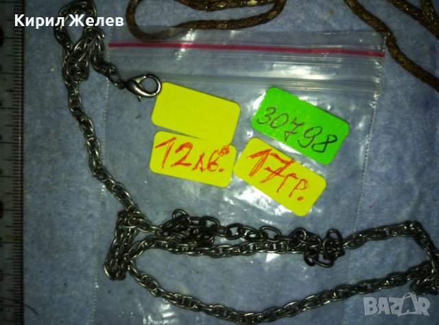 ДВЕ СТАРИ СТОМАНЕНИ СИНДЖИРЧЕТА ВЕРИЖКИ ЛАНЧЕТА ВИНТИДЖ ПЛЕТКА 30798, снимка 6 - Колиета, медальони, синджири - 42089287