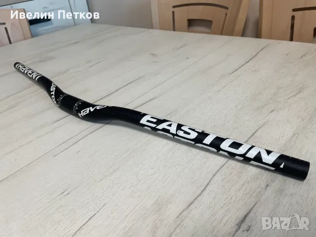 Кормило и лапа Easton Haven, снимка 2 - Части за велосипеди - 50011956