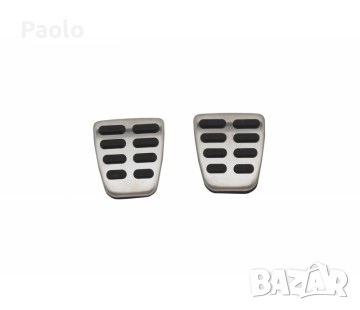 Педали за Хюндай Туксон , снимка 3 - Части за велосипеди - 52776188