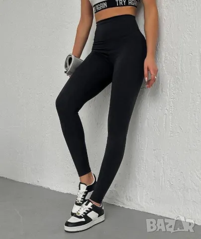 оформящ дамски клин Oysho , снимка 7 - Клинове - 50425961