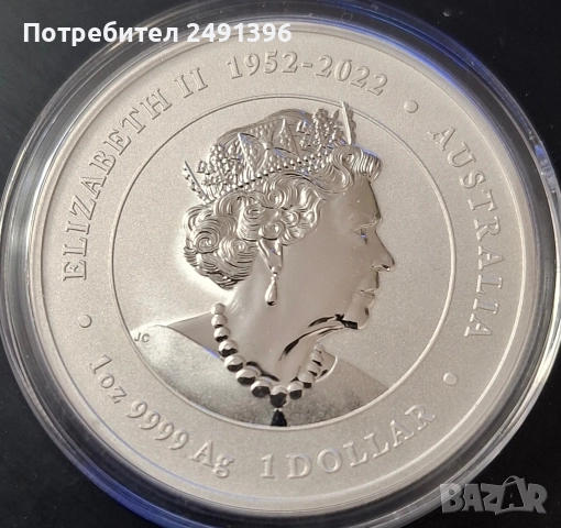 1 oz, Цветен лунар, 2024, Година на дракона, снимка 5 - Нумизматика и бонистика - 52909178