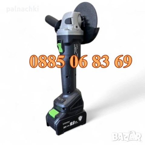 Комплект 5 в 1 от акумулаторен перфоратор, винтоверт, гайковерт, ъглошлайф и LED лампа 36V 10Ah, снимка 7 - Други инструменти - 52114521