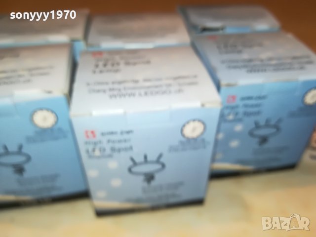 220V LED 20броя 40лв 2205230759M, снимка 14 - Лед осветление - 40782218