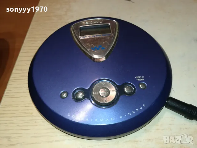 ЗАЯВЕН-SONY CD WALKMAN-ВНОС SWISS 2304251351, снимка 10 - Радиокасетофони, транзистори - 50004241