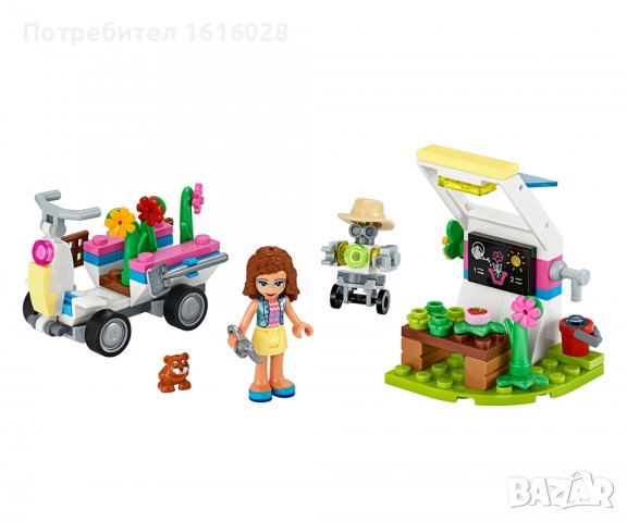 LEGO® Friends 41425 - Градината с цветя на Olivia, снимка 12 - Конструктори - 39037569