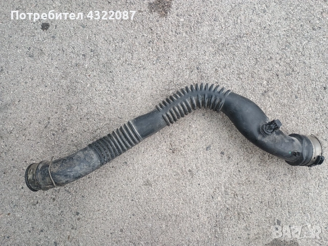 Въздуховод,Тръба BMW N47D20 f30,f31,f20,f21,e90/БМВ 316d,318d,320d,116d,118d,120d