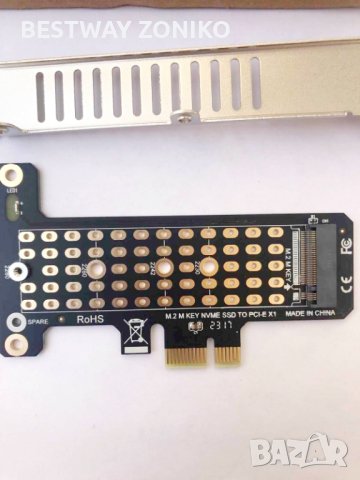 SSD M.2 NVME към PCI-E X1 адаптерна платка Поддържа PCI-E4.0/3.0 разширителна карта за 2230/2242/226