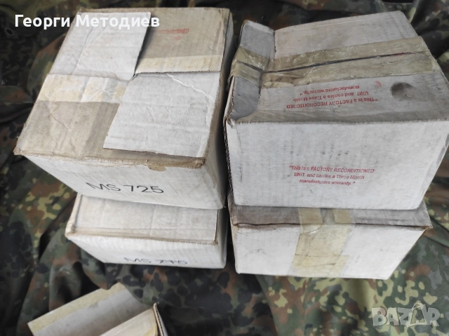 АЛАРМА ЗА АВТОМОБИЛИ , снимка 9 - Автоаларми - 53298782