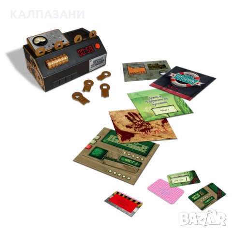 Noris Escape room Настолна игра 2.0 606101891037, снимка 2 - Игри и пъзели - 35967670