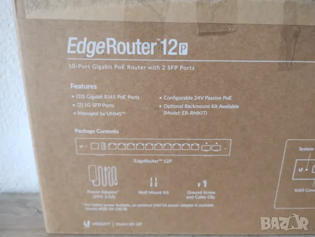Ubiqiti EdgeRouter 12p ER-12P рутер, снимка 12 - Рутери - 56167819