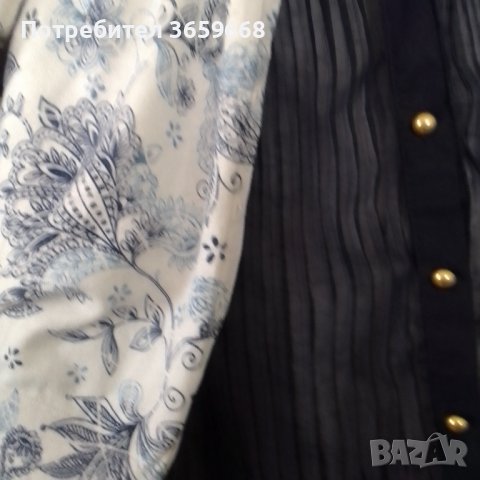 Дамски комплект от 3 части,размер 12, снимка 4 - Костюми - 40183560