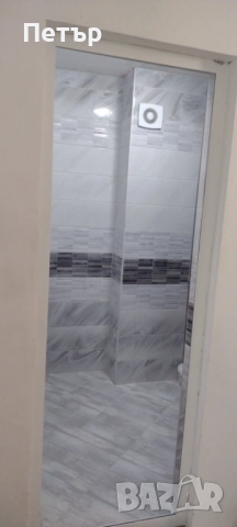 Продавам 2-стаен апартамент в София, кв. Кръстова вада, снимка 16 - Апартаменти - 52678365