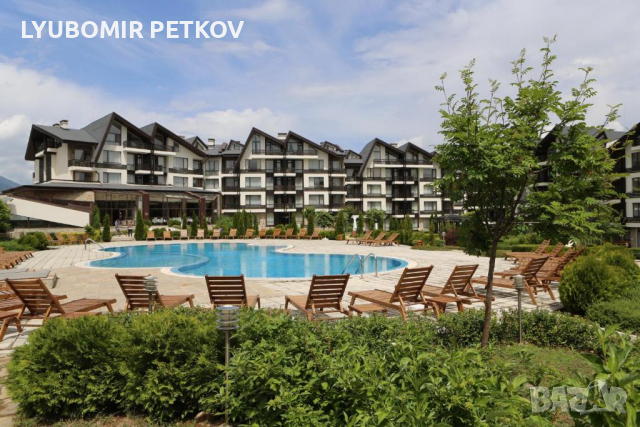 Банско - Уютен двустаен апартамент луксозно обзаведен Басейн СПА , снимка 13 - Апартаменти - 36312433
