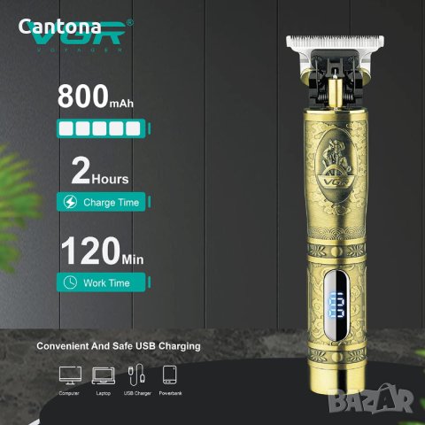 VGR V-091 професионален акумулаторен електрически тример за коса, метално острие, USB зареждане, снимка 3 - Машинки за подстригване - 41040473