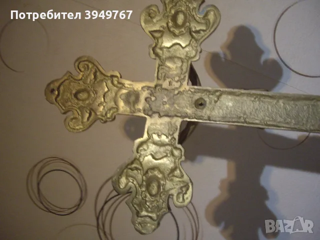 Старинен голям месингов кръст с разпятие., снимка 5 - Антикварни и старинни предмети - 56011697
