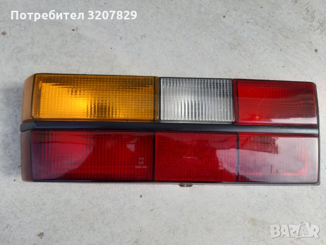 Стоп комплект - с основа за VW Голф 1, снимка 2 - Части - 36025998