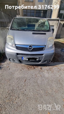 Opel Vivaro 2.0 CDTI
