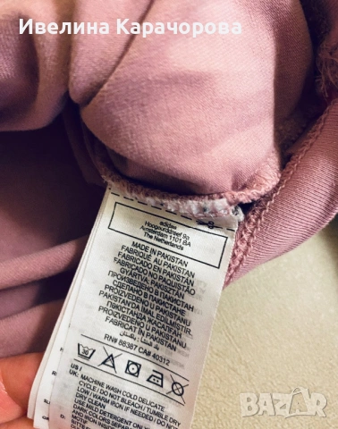 Дамска блуза Adidas , снимка 4 - Спортни екипи - 51309816