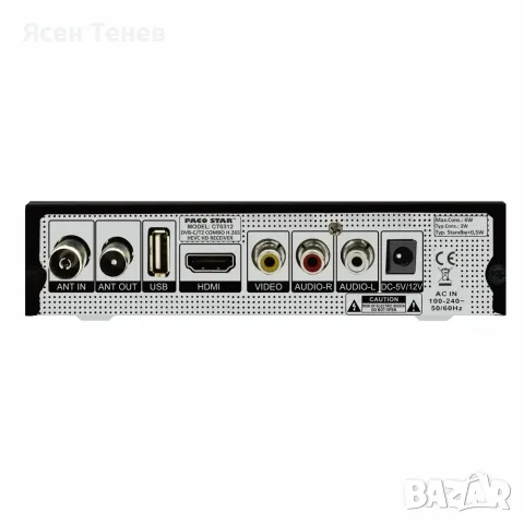 Комбиниран HD кабелен и ефирен DVB-C, DVB-T/T2 приемник с iptv Paco Star CT6312, снимка 2 - Приемници и антени - 30344879