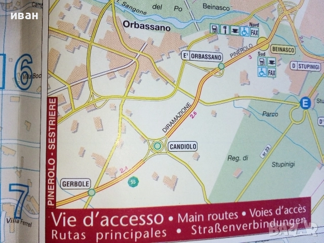 Туристическа карта Торино - 2008г., снимка 6 - Енциклопедии, справочници - 52439610