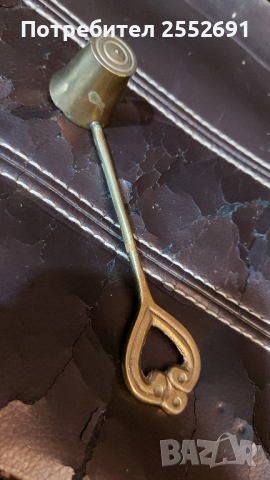 Гасител , снимка 3 - Антикварни и старинни предмети - 44748445