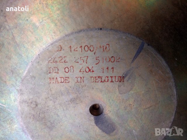 Philips AD-12100 M8 pair of 12inch full range speakers 70s HIFI !, снимка 6 - Тонколони - 42607109