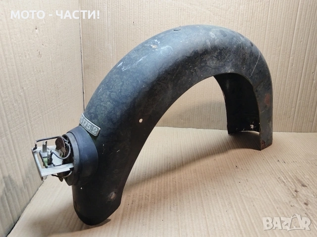 Заден Калник За MZ ES. , снимка 3 - Части - 53851871