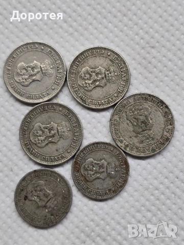 Стари монети, снимка 2 - Нумизматика и бонистика - 52039103