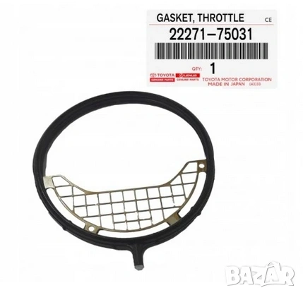 Гарнитура дроселова клапа 22271-75031 2227175031 Toyota