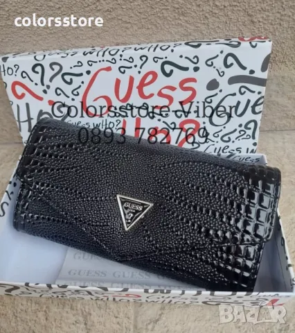 Портмоне Guess код IA409, снимка 2 - Портфейли, портмонета - 33638699
