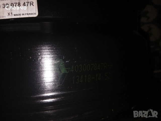 16цола стоманени джанти рено клио 5 и клио 5 фейслифт, снимка 5 - Гуми и джанти - 52189587