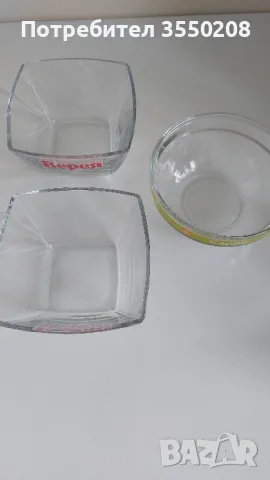 Купички Верея и Капи, снимка 2 - Други - 49773576