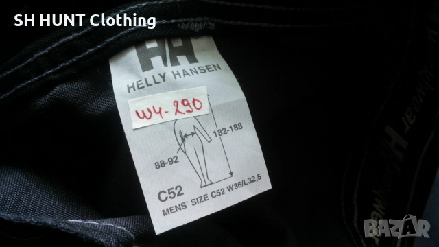 HELLY HANSEN Work Trouser размер 52 / L работен панталон W4-290, снимка 17 - Панталони - 52067820