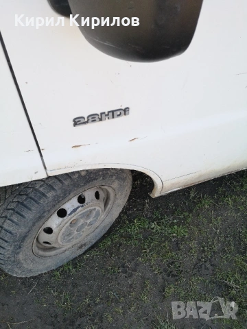 Ситроен джъмпер, снимка 2 - Части - 53621759