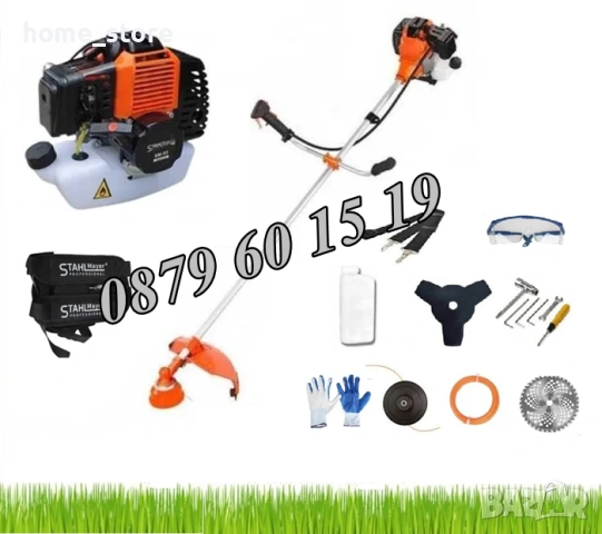 Четиритактов бензинов тример 74 куб., моторна косачка за трева + 10 ПОДАРЪКА, снимка 2 - Градинска техника - 53737783