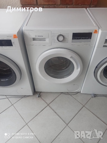 Продавам пералня Bosch