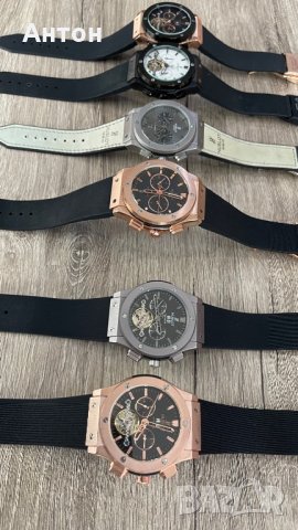 Продавам Hublot Модел Classic Gold, снимка 14 - Мъжки - 34807250