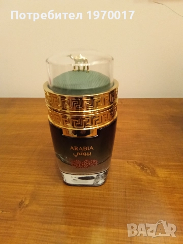 arabia тестер